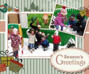 Decembrie-2014