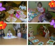 pizap-com14298783145441.jpg
